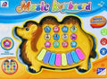 Educational Camel Musical Piano with Animal Sounds & Lights
